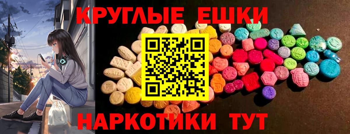 Экстази Punisher Реж