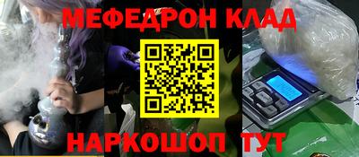 Альфа ПВП Новокубанск