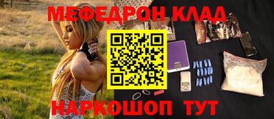 шишки Новодвинск