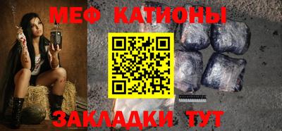Альфа ПВП Новокубанск