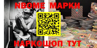 скорость mdpv Новозыбков