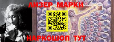 Альфа ПВП Новокубанск