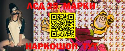 скорость mdpv Новозыбков