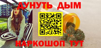 скорость mdpv Новозыбков