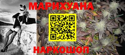 Альфа ПВП Новокубанск