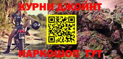 скорость mdpv Новозыбков