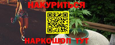 скорость mdpv Новозыбков