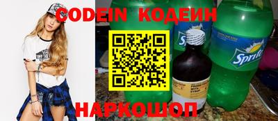 скорость mdpv Новозыбков