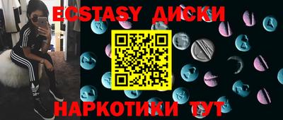 Альфа ПВП Новокубанск