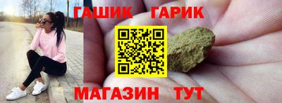 скорость mdpv Новозыбков