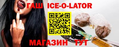 скорость mdpv Новозыбков