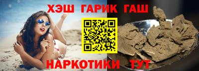 скорость mdpv Новозыбков