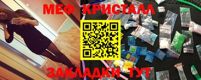Альфа ПВП Новокубанск