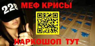 Альфа ПВП Новокубанск