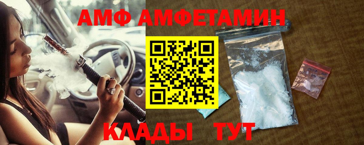 Метамфетамин Methamphetamine Реж