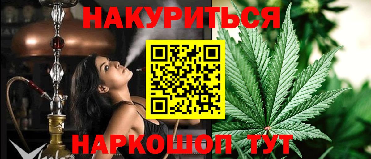 Alpha PVP Реж